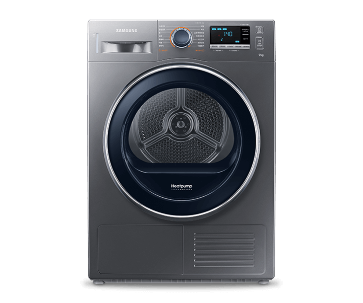 Dryer Repair Services Encore Appliance Repair